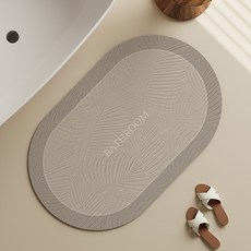 地墊 吸水墊 浴室墊 現代簡約 可擦免洗 衛生間廁所家用防滑腳墊, JP浮雕葉影-杏-橢圓,40*60, 1個