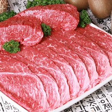 한우 암소 불고기 2등급 500g