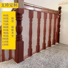 寶寶樓梯防護網 家用寶寶樓梯防護網 欄杆安全網 兒童防墜網 扶手防摔網 嬰兒擋板圍網 寶寶樓梯防護網, 1個, 白色 要幾米拍幾件整張連一起,高95長100釐米