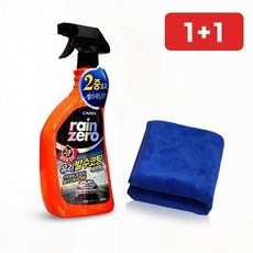 발수코팅 유리 스프레이 차량 빗물 제거 이중 타올 1+1, 1개, 1ml