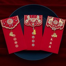 馬年紅包2026新款創意新年壓歲包過年春節利是封燙金立體金屬馬福, 1個, [a新年享受],大號六個裝[平放100-3000元]