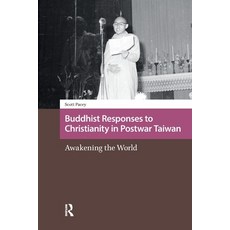 (英文圖書)Buddhist Responses to Christianity in Postwar Taiwan: Awakening the World 平裝版, Routledge, 英文