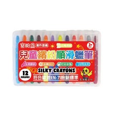 吉波鳥 兒童繽紛順滑蠟筆, 1個, 兒童繽紛順滑蠟筆(12色)