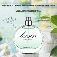 페라가모 아모 페라가모 00ml EDP 레이 뻬르, 1개, D. 엘프 키스