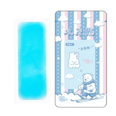 【有感降溫!】 冰涼貼 降溫神器 散熱貼 散熱貼片 涼感貼 降溫 冰涼貼片 退熱貼片 涼感貼片 降溫貼片, 1個, 小熊冰涼貼 1包2入