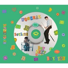 보넥도 보이넥스트도어 BOYNEXTDOOR 보이라이프 BOYLIFE 멤버솔로재킷반 운학 WOONHAK ver. 미개봉 앨범 CD, 단일, 특가상품 : 교환 취소 불가 확인하였습니다