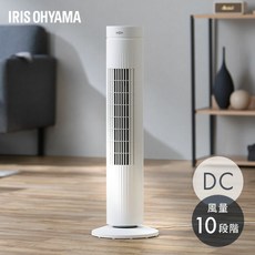 DC DC ATF-CD83-W 선풍기 모터 아이리스 오야마 타워 팬 저소음 맡김 모드 탑재