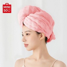 吸水幹發帽 優品幹發帽抗菌強吸水浴發帽女成人加厚加大不收尾包頭髮..., 1個, 仙女粉 7A級抗菌/A類品質 ,25x70cm 不收尾幹發帽, 仙女粉