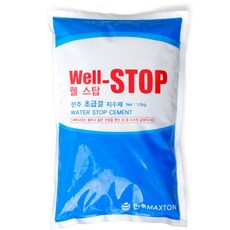 토탈하우스 한주 초급결 지수제 1.5kg (0149), 1개