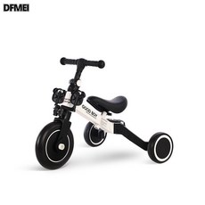 DFMEI 三合一兒童滑步車可變形兒童平衡車 腳踏寶寶助步滑行三輪車, 1個, 1cm, 白色一字把:參考詳情