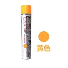 셀프 도색기 주차선 마킹 라 머신 도색장비 선 차선 주차선셀프 작업장 도료, 선긋기 에나멜 옐로우(수입수지페인트), 1개