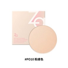 Za 無瑕柔焦粉餅芯 控油補妝, 1個, PO10 粉膚