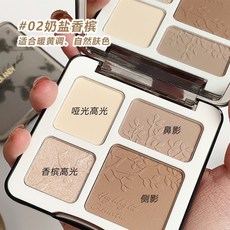 TreeShop 瑪可安迪 高光 修容盤 霧面 自然 提亮 鼻影 陰影 側影組合 一體盤 打亮盤 便宜打亮 隔日到貨, 1864-奶鹽香檳, 1個