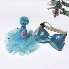 강아지 꼬깔모자 리본 set 생일파티 세트, 1개, 블루