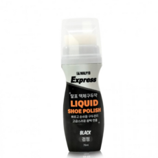 루체트리 구두약 말표 액체 리퀴드 블랙 75ml 가정용 구두 광택제 케어