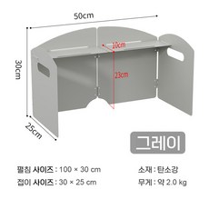 Lunavis 휴대용 선반형 캠핑 버너 바람막이 4단 접이식 수납 가스버너 바람막이, 1개, 그레이