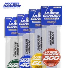 몬스터 하이퍼샌더 하드사포 (2개입), 하드 600방
