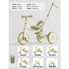 樂的小黃鴨兒童三輪車腳踏車多功能輕便推車寶寶嬰兒小孩滑滑車潮, 1個, 2310   小綠鴨:1個