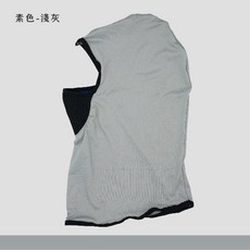 凱美棉業 全罩式涼感透氣防曬頭套 (防曬 透氣 彈性), 淺灰色
