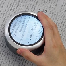 스몰리아 LED 충전식 돋보기 확대경, 1개