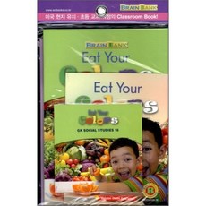 [Brain Bank] GK Social Studies 16 : Eat Your Colors : 브레인 뱅크, Weldon Owen