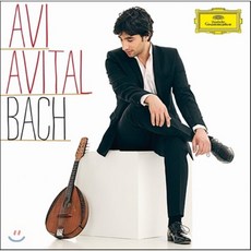 [CD] Avi Avital 바흐: 바이올린 오보에 협주곡 [만돌린 편곡버전] (Bach) 아비 아비탈