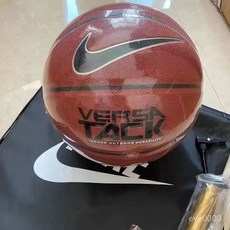 成人訓練比賽籃球，防滑吸汗耐磨，室內外軟皮標準籃球, 白藍紅,籃球+打氣筒球包球針網兜, 1個