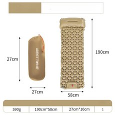 자충매트 에어매트리스 에어 캠핑 에어매트 차박 캠핑용 야외, B. 카키
