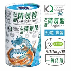 促進新陳代謝 提升活力, 1瓶, 健康果實氮氮果實左旋精氨酸膠囊30粒/瓶, 30份