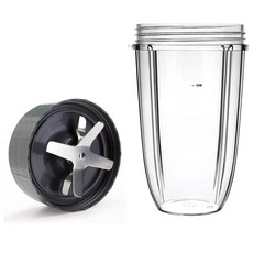 Nutribullet Pro 600W/900W 시리즈 블렌더 액세서리 용 24oz 컵 및 추출기 블레이드, 사진 색상