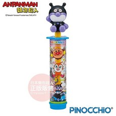 麵包超人 細菌人水炮槍(3歲) 可愛造型，夏日戶外戲水玩具，輕巧易握，安全有趣, 1個, 細菌人水炮槍