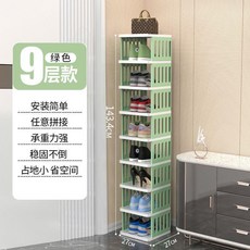 簡易多層鞋架 橙白雙拼色, 綠白雙拼色 升級PP款 ,2層 27*27*19.5cm, 1個