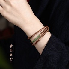 翠果中式三圈手串珠 搭配天然石手鍊 國風穿搭禮物