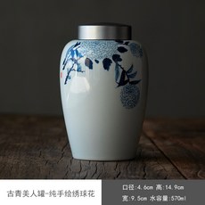 純手繪繡球花 陶瓷茶葉罐, 古青美人罐-純手繪繡球花, 1個