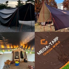 블랙코팅 초대형 타프 6MX8M 대형타프 타프스크린 타프쉘 대형 옥상 타프 실버코팅 그늘막타프 렉타 윈드스크린 장박덮개용 장박텐트 캠핑타프 방수타프 타포린백, 카키브라운(실버코팅)