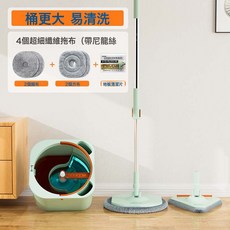 家用淨污分離平板旋轉免手洗拖把超細纖維強吸水拖地神器, 酷噔噔奶綠-4布+玻璃擦+清潔片:中文標, 1個