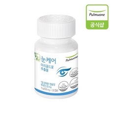 풀무원 눈케어 마리골드꽃 추출물, 1개, 15g