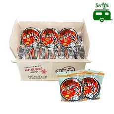 바로타 숯 (한박스 40개입) 착화용 아래로타는 숯 번개탄 참숯, 40개