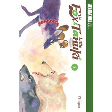 The Fox & the Little Tanuki Volume 2 Paperback, TokyoPop