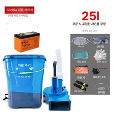 농업용 농사용 충전식 전동 살포기 염화칼슘 배터리, 25L 최상위 모델 16Ah 리튬 배터리 포함, 1개
