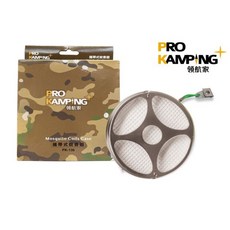 Pro Kamping 領航家 攜帶式蚊香器 PK-136, 灰色