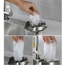 워스토어 자동 컵 세척기 설거지