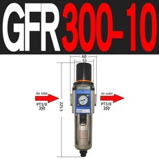 필터 GFR200-08 25A 20A 유성 물 분리 압력 공기 압축기, 1개