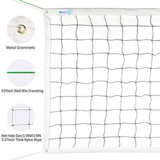 Sanung 스틸 와이어가 있는 배구 네트 실내 및 실외 정원 캠퍼스 뒷마당 수영장 공원 해변 휴대용 게임 표준 사이즈 (9.1 x 91.4cm(32 3피트) 폴 미포함, Sanung 스틸 와이어가 있는 배구 네트 실내 및 실