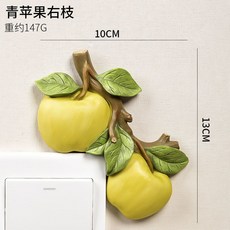 創意水果牆貼 廚房開關裝飾貼 兒童房臥室插座貼, 青蘋果右枝 高質量