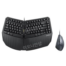 사무용 분리형키보드 인체공학 편집 디자인 업무 키보드 버티컬마우스 세트 직장인용, 키보드+마우스