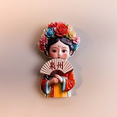 泉州 簪花少女 樹脂 冰箱貼, 如圖所示