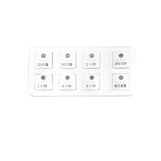 含稅 保固一年 全新1000W (6種設定 1鍵搞定)OTM312A 智慧節能倒數定時器 省電, 1個, 定時器一組OTM-312A
