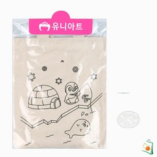 OS 천 7500 캔버스가방 물감세트 남극탐험 초등만들기키트 유아만들기