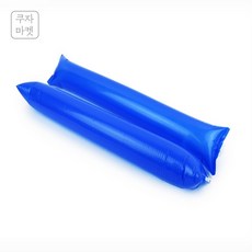 생활용품전문샵 야구 응원도구 야구응원도구, 블루